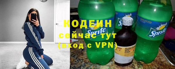 гидропоника Горно-Алтайск