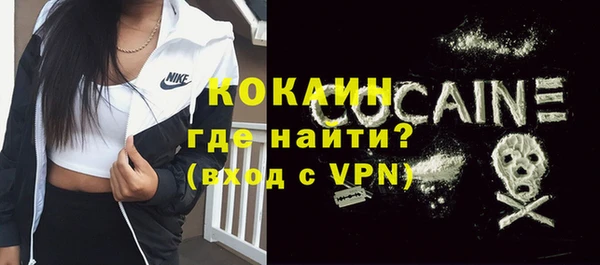 гидропоника Горно-Алтайск