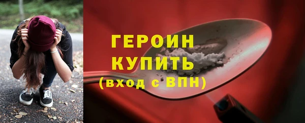 дживик Сосновка