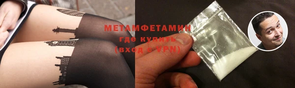 не бодяженный Сосновый Бор