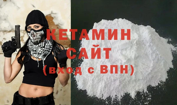 дживик Сосновка