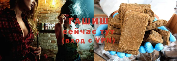 не бодяженный Сосновый Бор