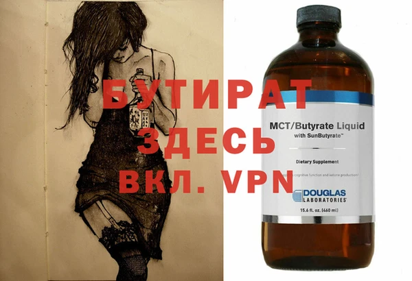 дживик Сосновка