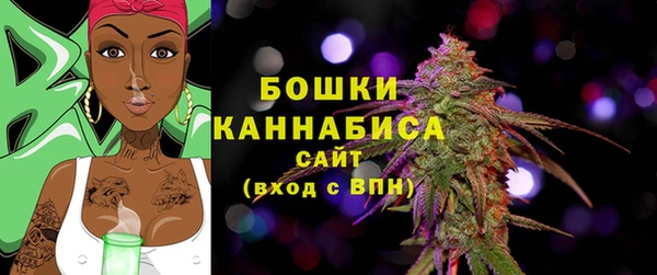 мефедрон мука Горнозаводск