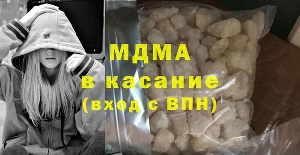 дживик Сосновка