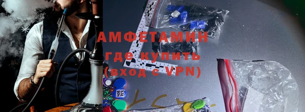 гидропоника Горно-Алтайск