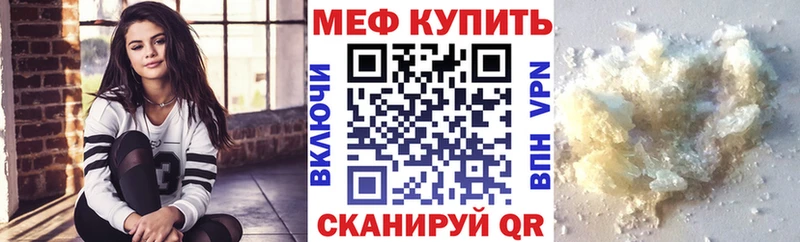 МЯУ-МЯУ мяу мяу  Павлово 