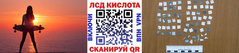 ОМГ ОМГ маркетплейс Павлово Марки NBOMe 1500мкг
